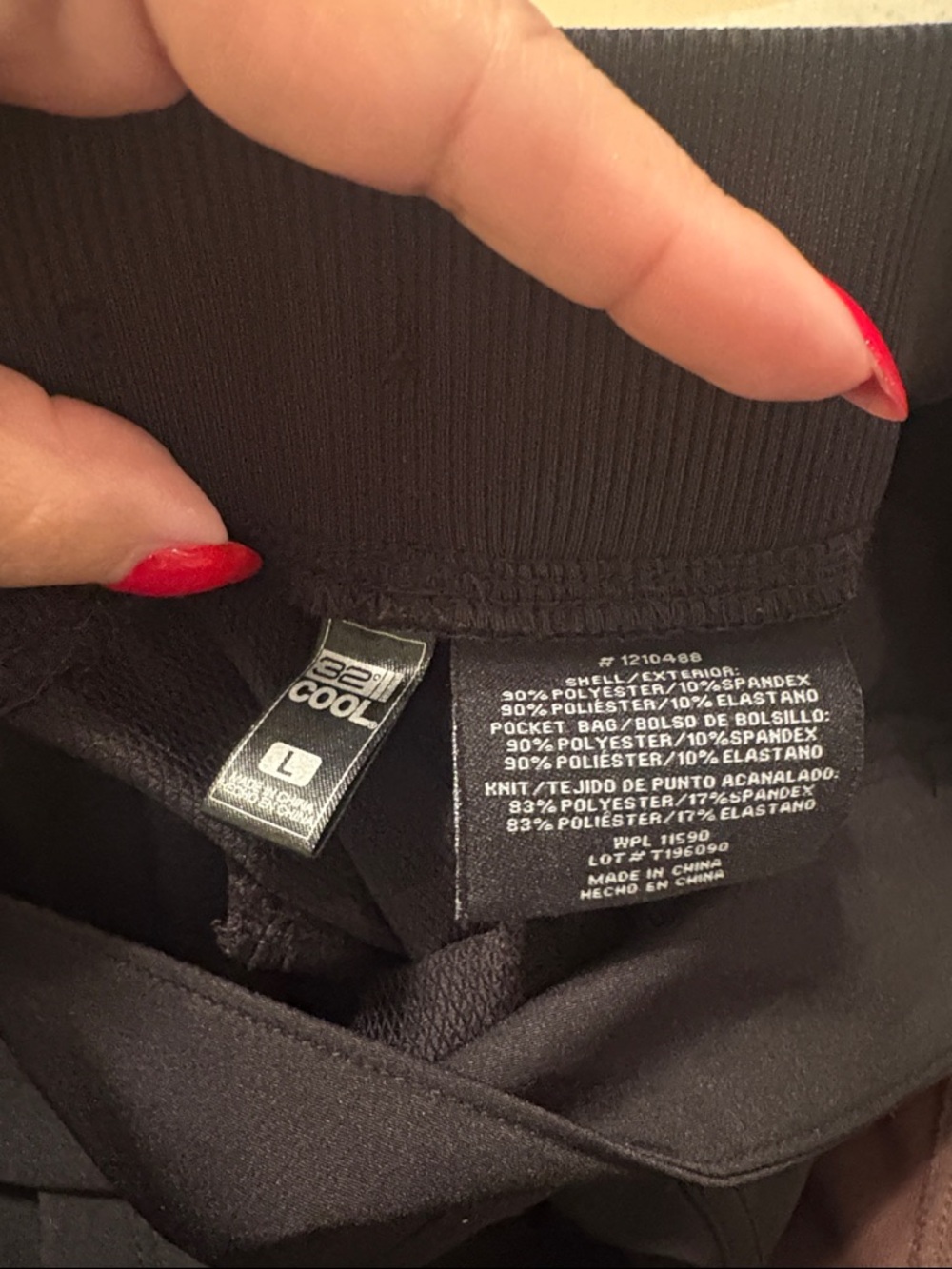 32 cool athleisure pant - Picture 5 of 5